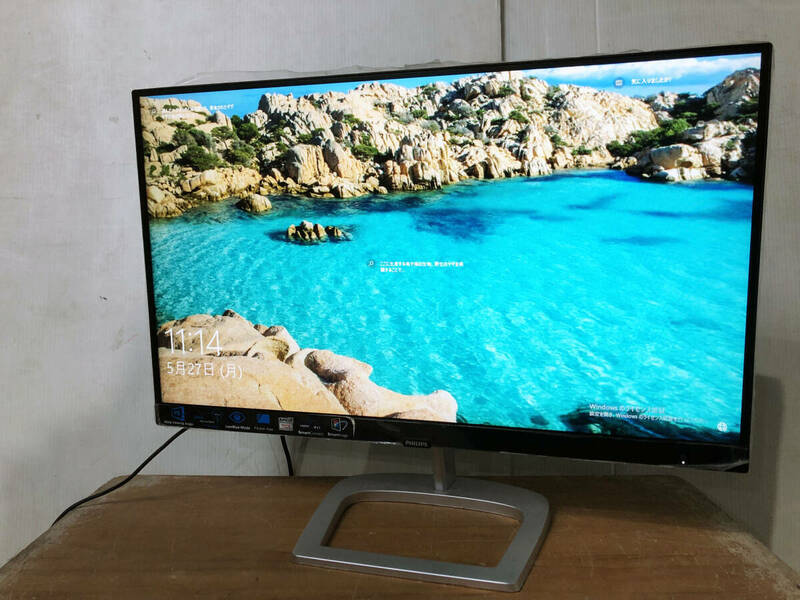 ◎★2020年製★ 中古★PHILIPS 226E9Q 21型液晶ディスプレイ PCモニター【226E9Q】DGF3