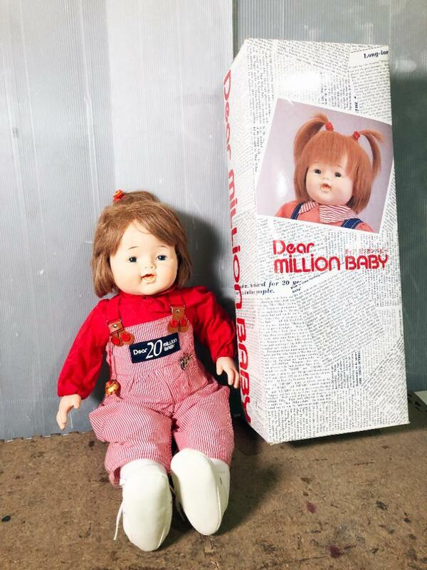 ◎★ 中古★OIKE オオイケ 赤ちゃん人形 ディア ミリオンベビー 抱き人形 ベビードール 箱入【Dear MILLION BABY】DIJD