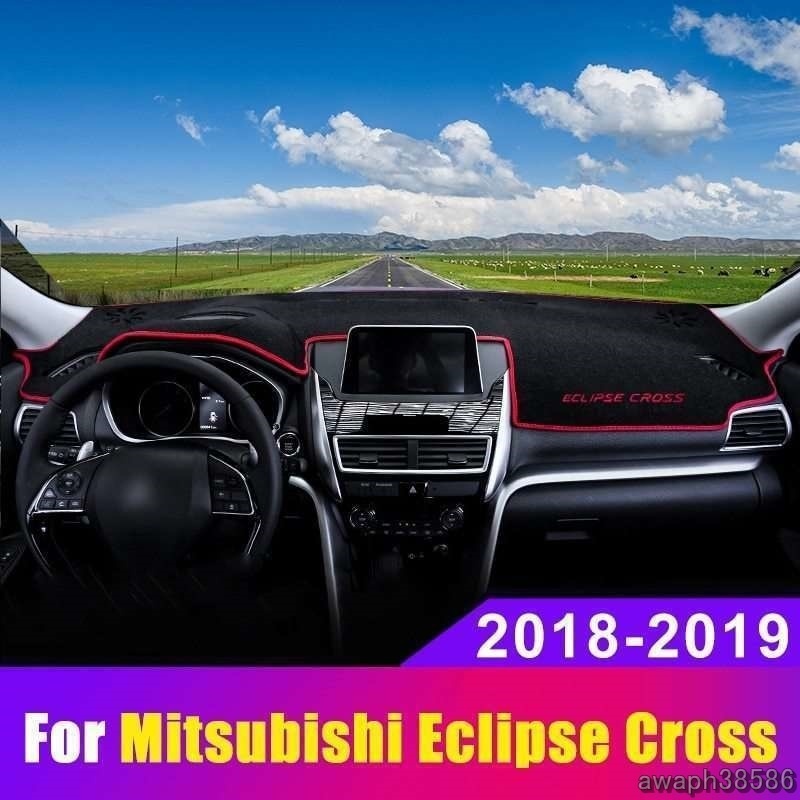 新品 ダッシュボードカバー 車 カーアクセサリー 三菱エクリプスクロス 2018 2019