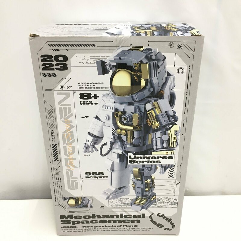 f103*80 【未開封品】 宇宙飛行士　ビルディング　ブロック　セット