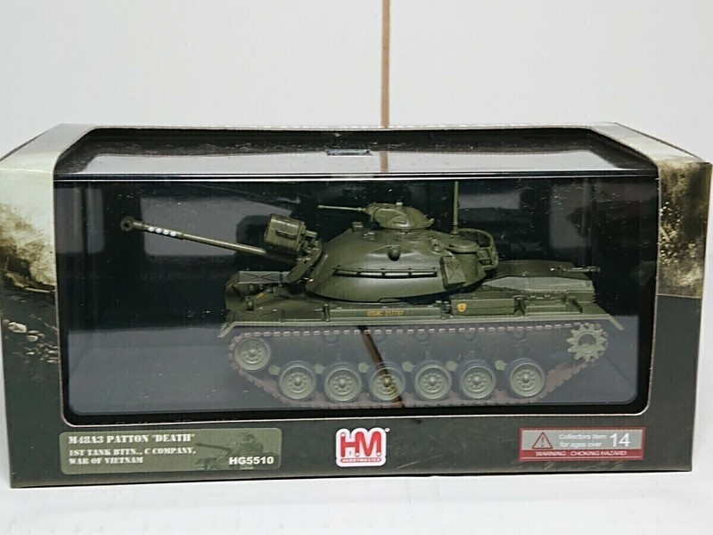 1/72 ホビーマスター M48A3 パットン アメリカ海兵隊 第1機甲大隊 ベトナム HG5510