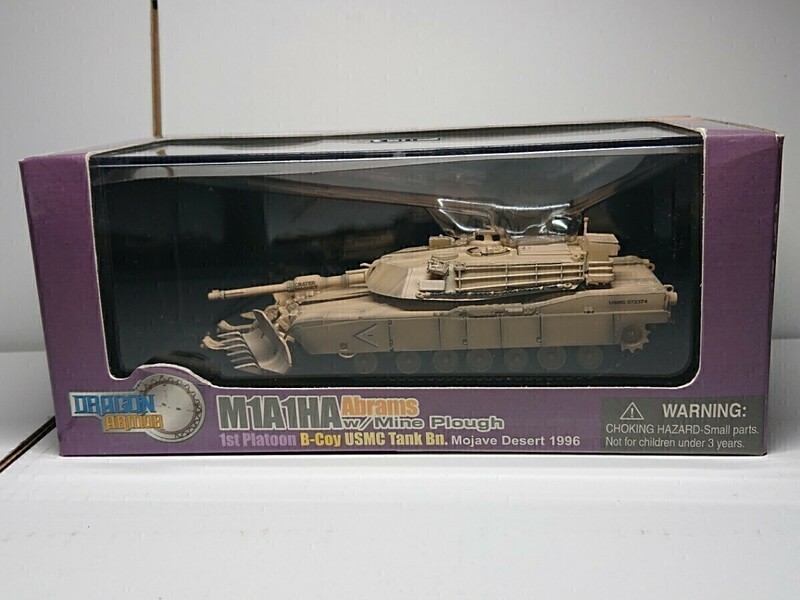 1/72 ドラゴンアーマー M1A1HA エイブラムス w/マインブラウ 海兵戦車大隊B中隊第１小隊 モジャブ砂漠 1996 Item no 60018