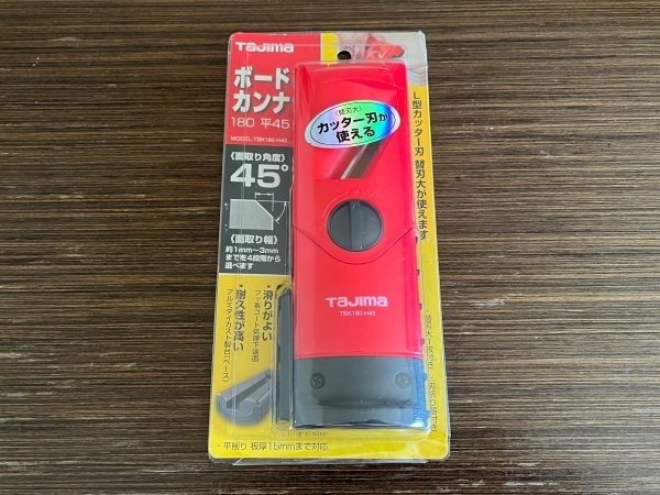 新品未開封☆タジマ ボードカンナ TBK180-H45　180 平45