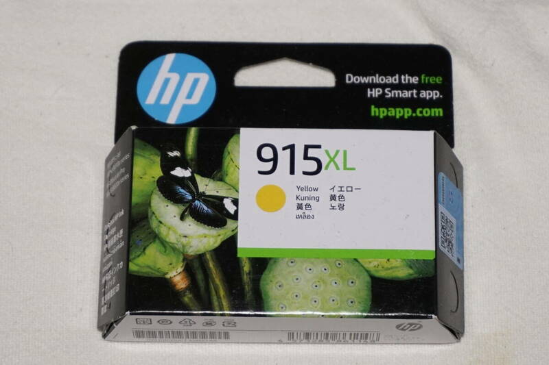 ●　HP　●　915XL イエロー（黄色）　純正 インクカートリッジ　新品　OfficeJet Pro 8020 / 8020e, OfficeJet 8010 / 8010e 対応 
