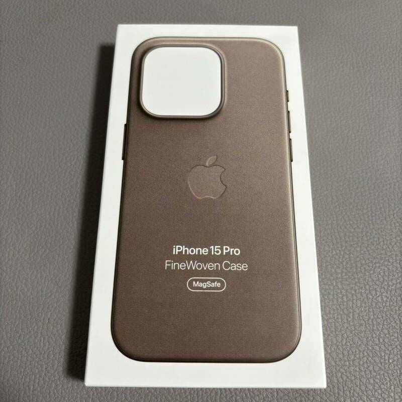 [新品未開封]Apple純正 国内正規品 iPhone 15 Pro　ファインウーブンケース トープ MagSafe 対応 MT4J3FE/A