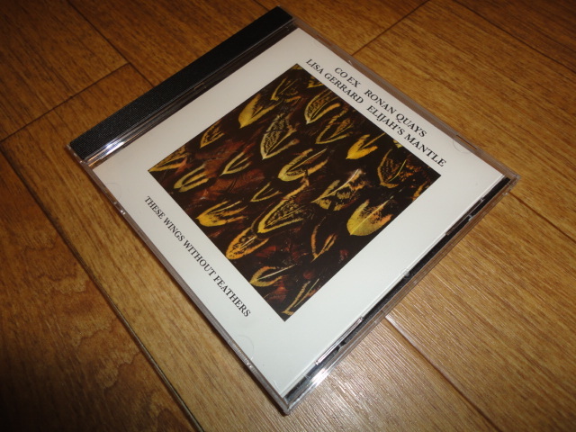 ♪These Wings Without Feathers♪ CoEx Ronan Quays Lisa Gerrard Elijah's Mantle