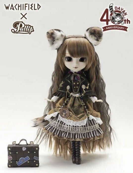 わちふぃーるど ダヤン　40th Pullip プーリップ　ドール　新品・未開封