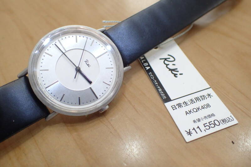 未使用/デッドストック ◆ SEIKO アルバ ◆RIKI 7N01-0HF0 ツートン文字盤 メンズ腕時計