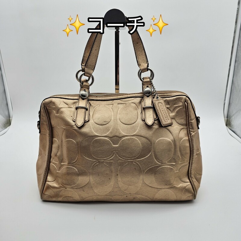 コーチ　COACH　ハンドバッグ　