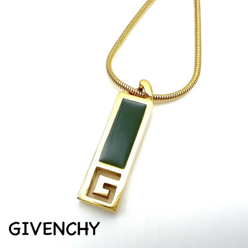 GIVENCHY｜ジバンシィ ネックレス【アクティ】ロゴ プレート ゴールドカラー ヴィンテージ ジバンシー ブランド a647et