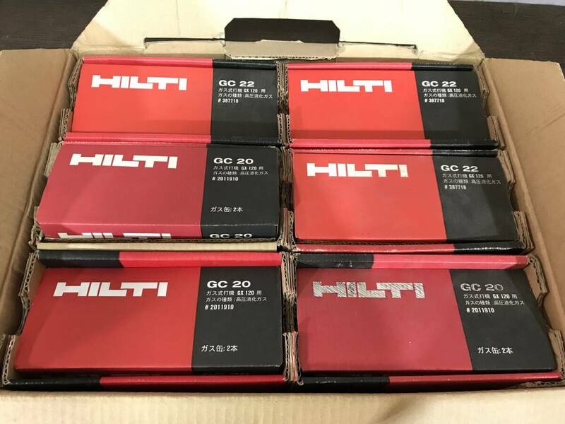 【2461】 ヒルティ HILTI ガス式打機用 ガス釘打ち機用 ガス缶 ガスピン 連発ピン GC20 GC22 