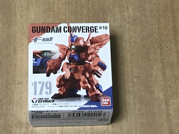 ガンダムコンバージ　＃１０　　ゲーマルク　　　FW GUNDAM CONVERGE　 gundamconverge