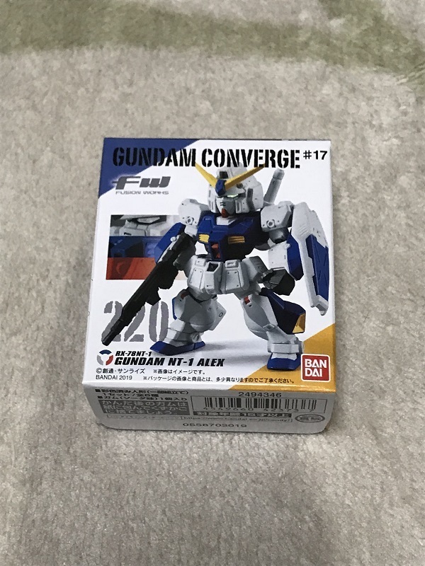 ガンダムコンバージ　＃１７　　ガンダムNT-1アレックス　　FW GUNDAM CONVERGE　 gundamconverge