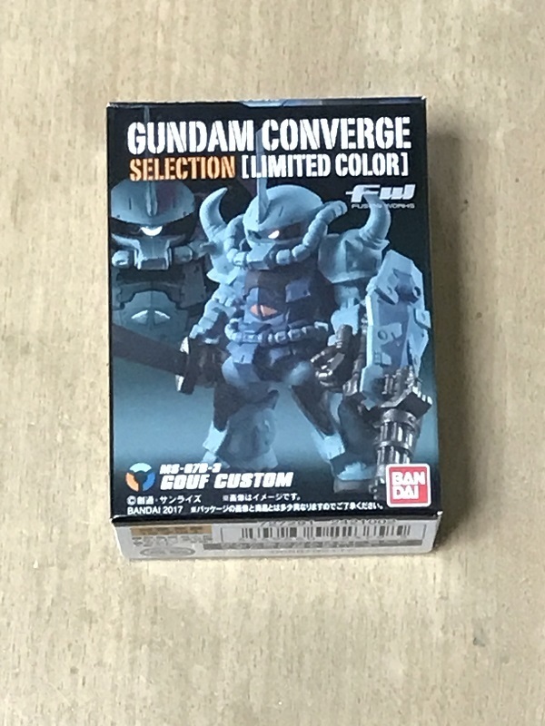 ガンダムコンバージ　　グフカスタム　リミテッドカラー　フル装備　　FW GUNDAM CONVERGE　 gundamconverge