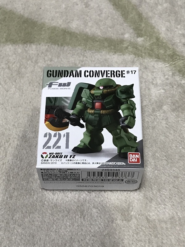 ガンダムコンバージ　＃１７　　ザクⅡ改　Fz　　FW GUNDAM CONVERGE　 gundamconverge