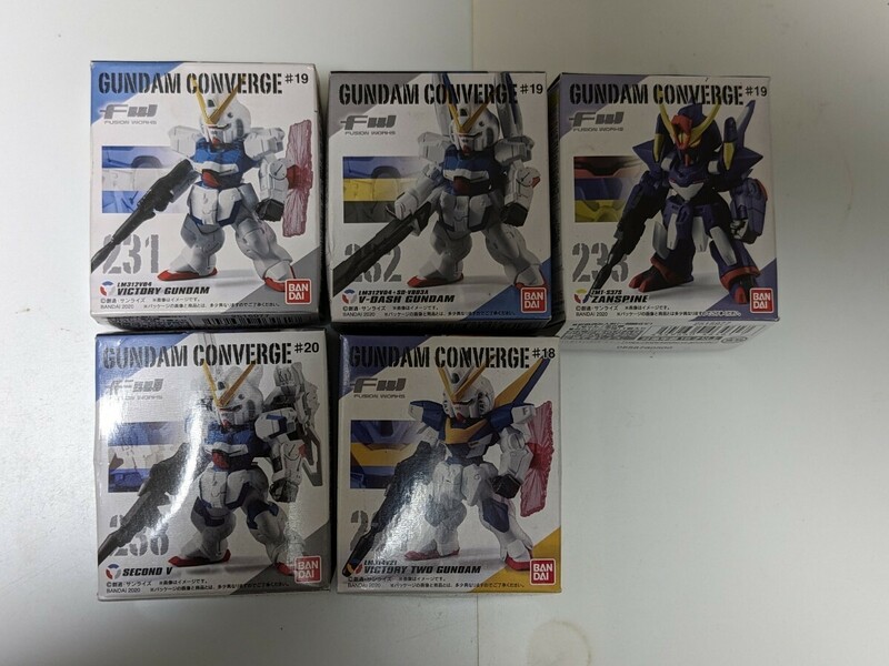 FW　GUNDAM　CONVERGE　Vガンダム系　5種セット　＃18　224V2　＃19　231Vガンダム.232Vダッシュ.233ザンスパイン　＃20　238セカンドV