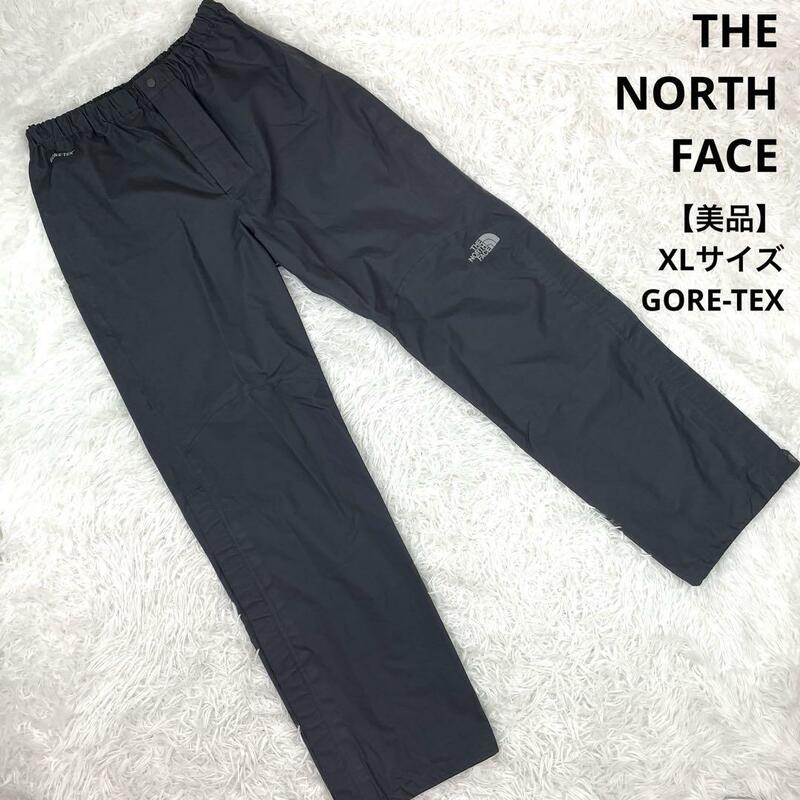 【美品】 THE NORTH FACE ノースフェイス ナイロン パンツ GORE-TEX ゴアテックス レインパンツ NPW11402 XLサイズ