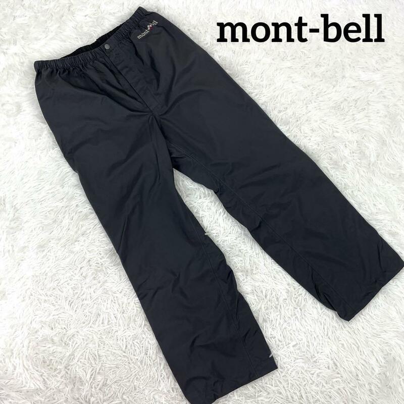 mont-bell モンベル ナイロン パンツ レインパンツ ブラック Mサイズ 刺繍ロゴ STYLE 1128296