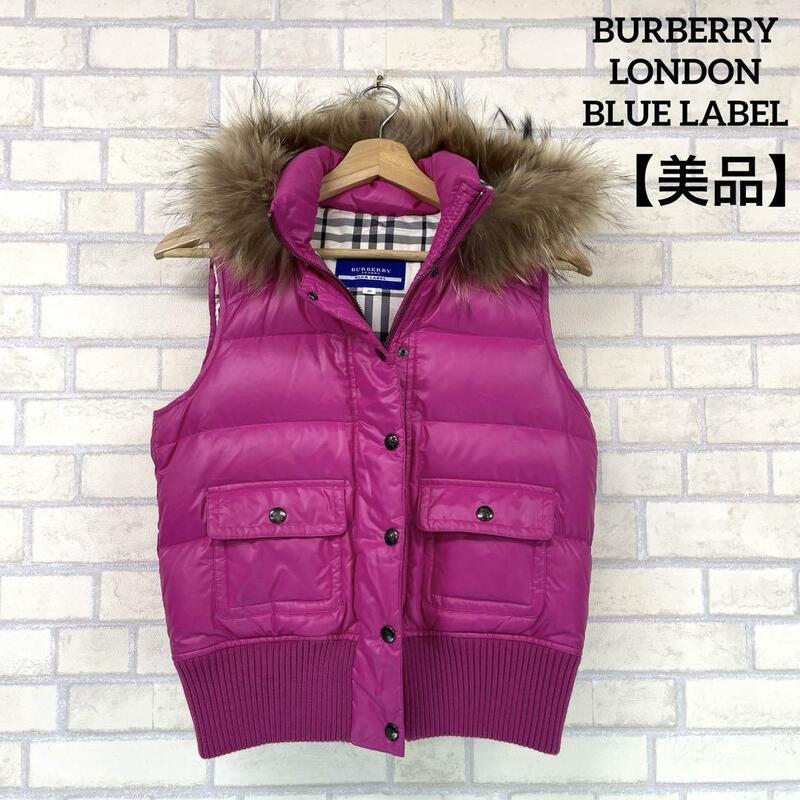 【美品】 BURBERRY LONDON BULE LABEL バーバリー ブルーレーベル タヌキ ファー ダウン ベスト ノバチェック 