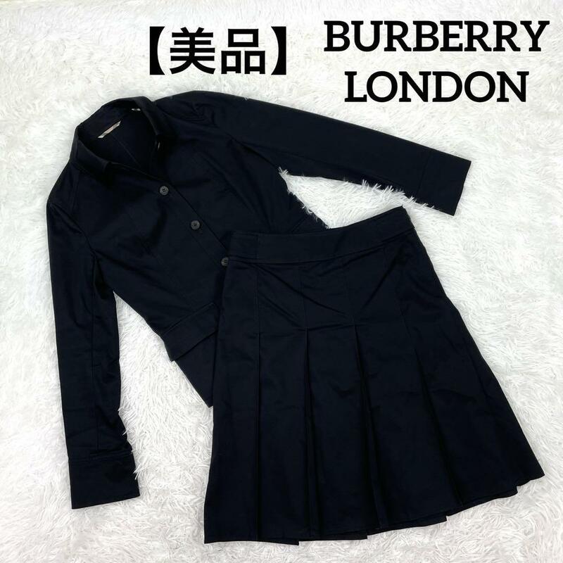 【美品】 BURBERRY LONDON バーバリーロンドン セットアップ スカート ジャケット プリーツスカート ブラック サイズ40