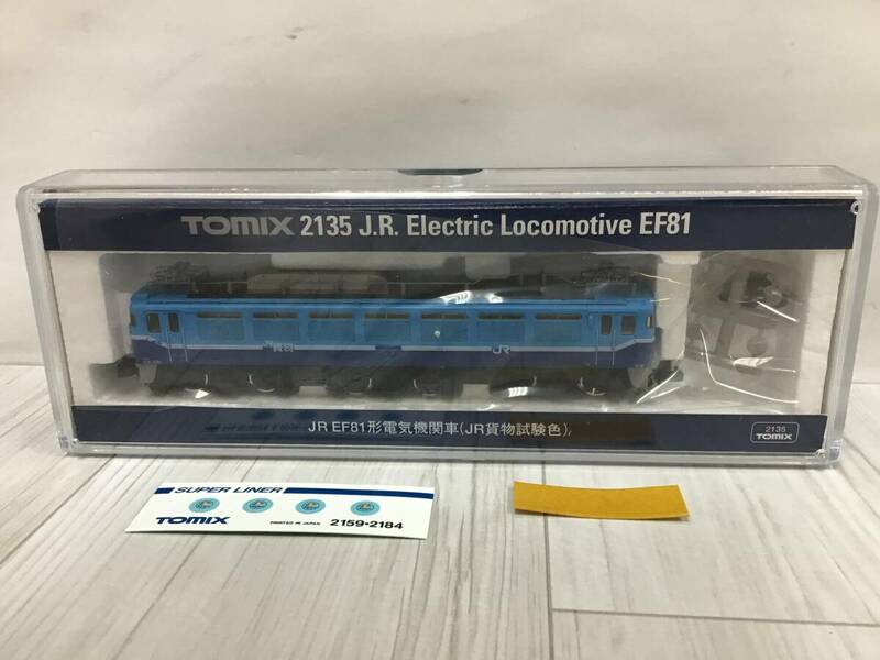 5409■ TOMIX トミックス 2135 JR EF81形 電気機関車 ( JR貨物試験色) Nゲージ 鉄道模型 動作未確認 ケース有