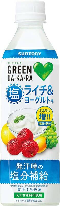 サントリー GREEN DA・KA・RA 塩ライチ&ヨーグルト(冷凍兼用) 490ml×24本
