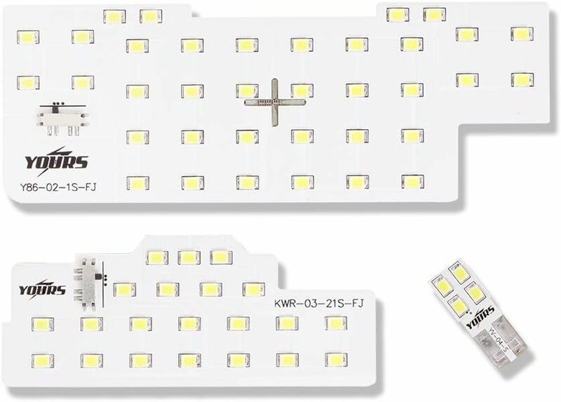 YOURS(ユアーズ) スズキ スペーシア スペーシアカスタム MK53S (減光調整付き) 専用設計 LED ルームランプセット