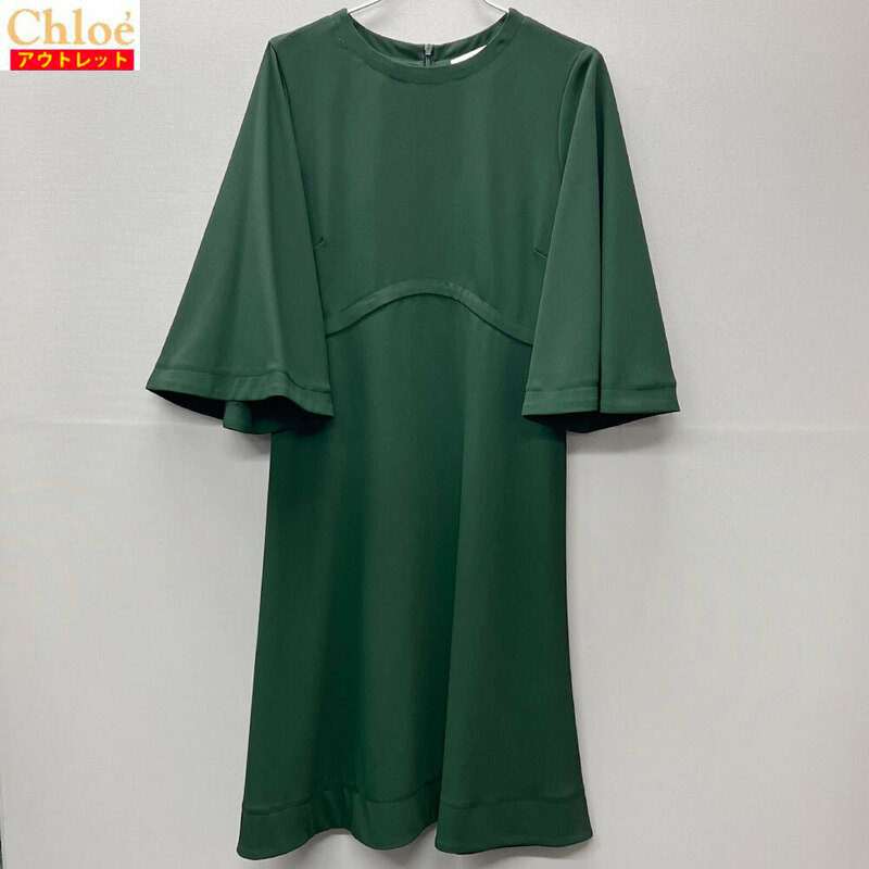 【72288BS】未使用・アウトレット処分品　SEE BY CHLOE/シーバイクロエ　ドレス　ワンピース　CHS22ARO08012 3H7　グリーン　34