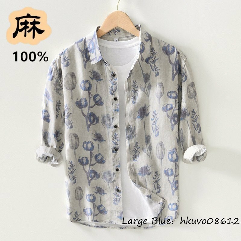 リネンシャツ 夏新品 七分袖シャツ メンズ 麻100% 花柄シャツ 清涼感 通気性 サマーシャツ カジュアル 心地良し 紳士服 細身 グレー M