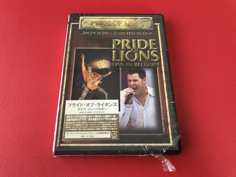 ◆未開封◆PRIDE OF LIONS プライド・オブ・ライオンズ　ライヴ・イン・ベルギー/DVD/KIBM95　＃Q29YY1