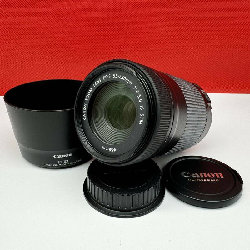 ▲ Canon ZOOM LENS EF-S 55-250mm F4-5.6 IS STM カメラレンズ AF動作確認済 キャノン