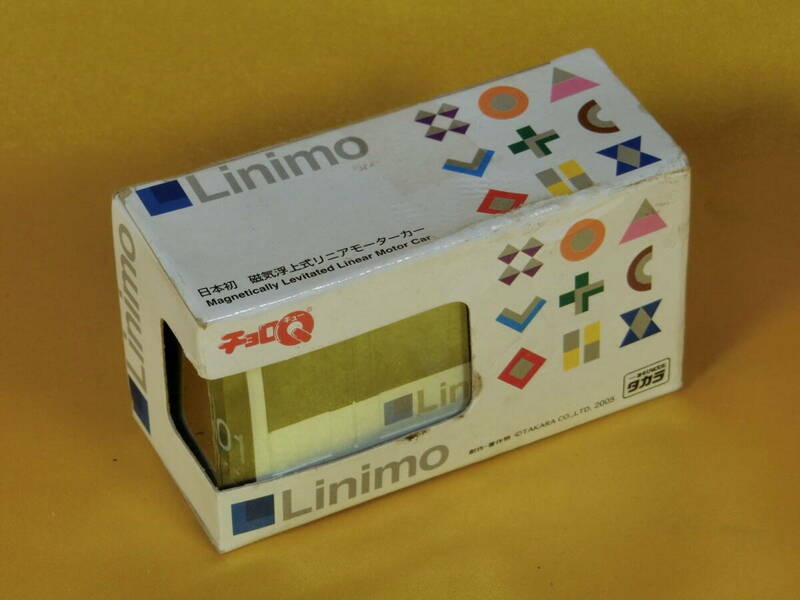 ☆新品 チョロＱ☆ 日本初 磁気浮上式リニアモーターカー 東部丘陵線 Linimo リニモ 100L