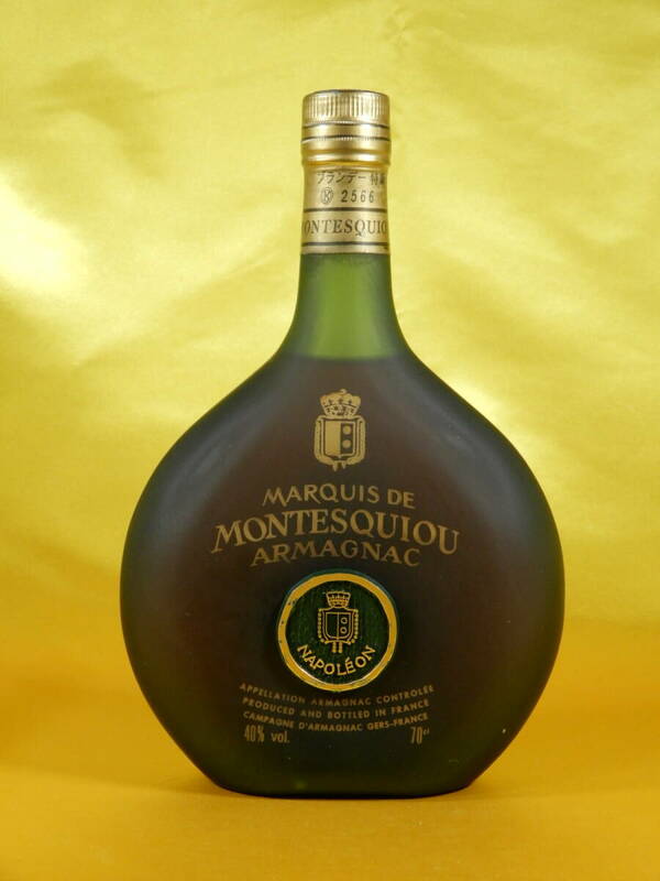 ☆古酒 未開栓☆ MARQUIS DE MONTESQUIOU ARMAGNAC NAPOLEON マルキドモンテスキューアルマニャックナポレオン 40% 700ml