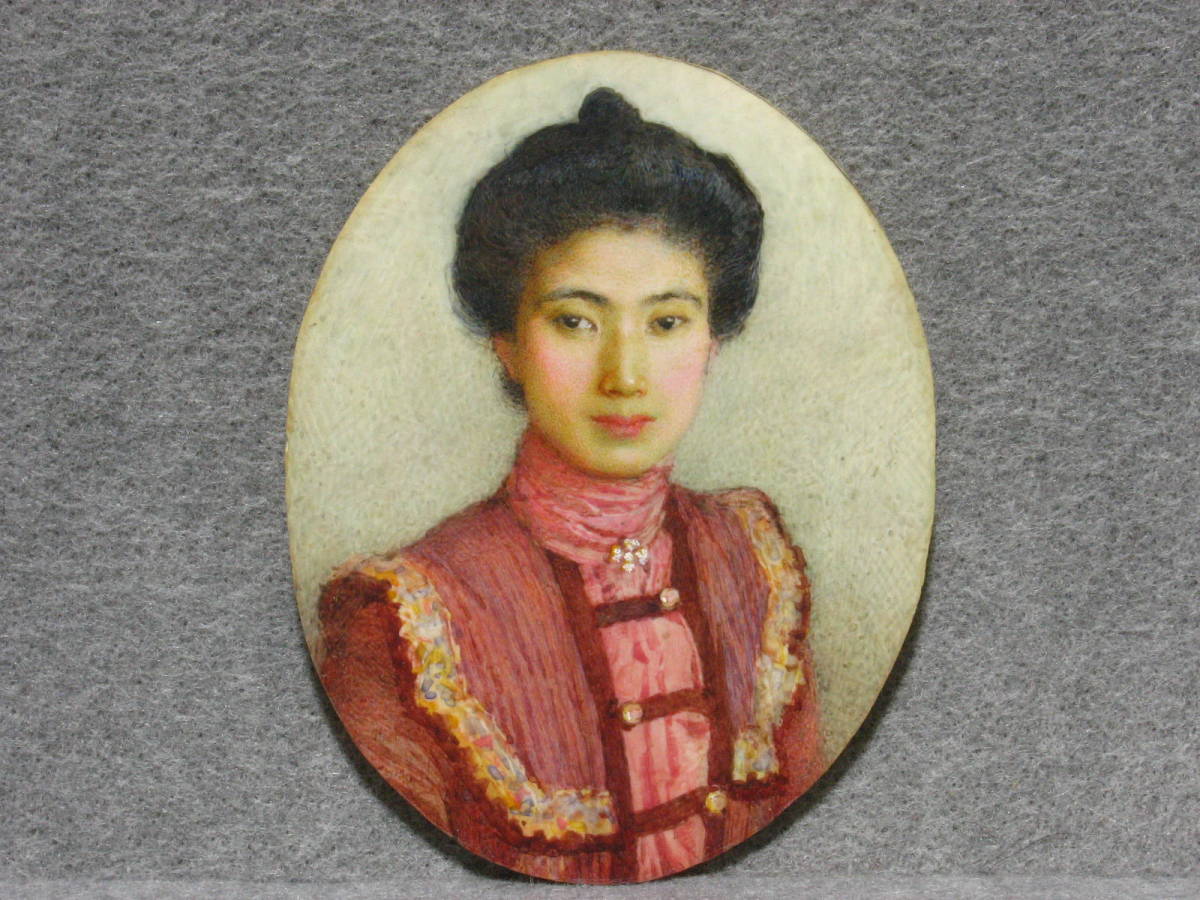 鹿鳴館『洋装日本美人画ミニアチュール』額 陸奥亮子 岡田三郎助 黒田清輝 鹿子木孟郎 藤島武二 大下藤次郎 ラファエル・コラン 五姓田義松