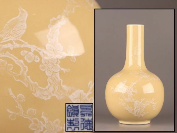 中国古玩 唐物 景徳鎮製 款 黄釉 花瓶 時代物 極上品 初だし品 C6420