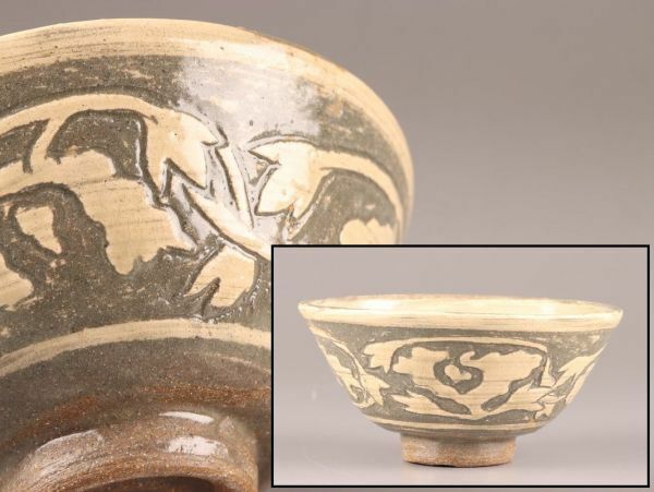 古美術 朝鮮古陶磁器 李朝 茶碗 時代物 極上品 初だし品 C6529