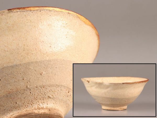 古美術 朝鮮古陶磁器 李朝 粉引 茶碗 時代物 極上品 初だし品 C6630