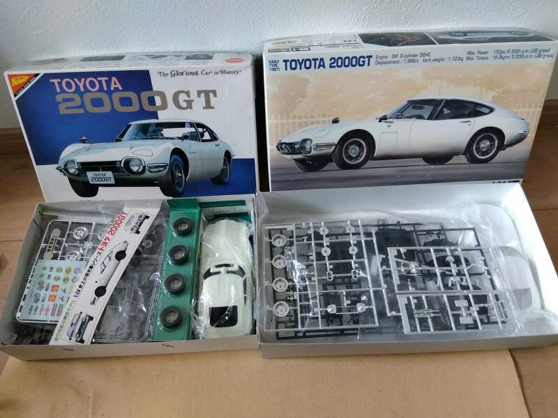 ニチモ＆ハセガワ 1/24 トヨタ2000GT ２点セット MF10 1967～1970＆EARLY TYPE 1967