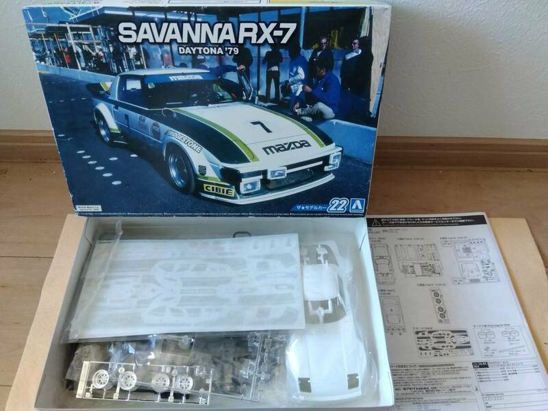 アオシマ 1/24 マツダ SA22C サバンナ RX-7 デイトナ ’79