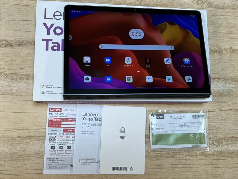 美品 Lenovo Wi-Fiモデル Yoga Tab 11 4GB/128GB YT-J706F ZA8W0074JP STORM GREY 