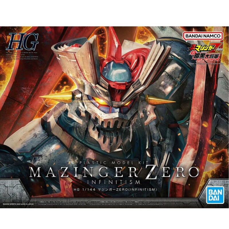 【未開封品】バンダイスピリッツ HG 1/144 マジンガーZERO (INFINITISM） 色分け済みプラモデル《まとめ対応》