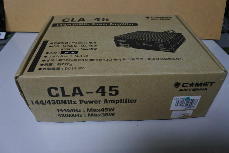 CLA-45 パワーアンプ コメット （COMET)　２～７W入力で144MHz45W430MHz35W