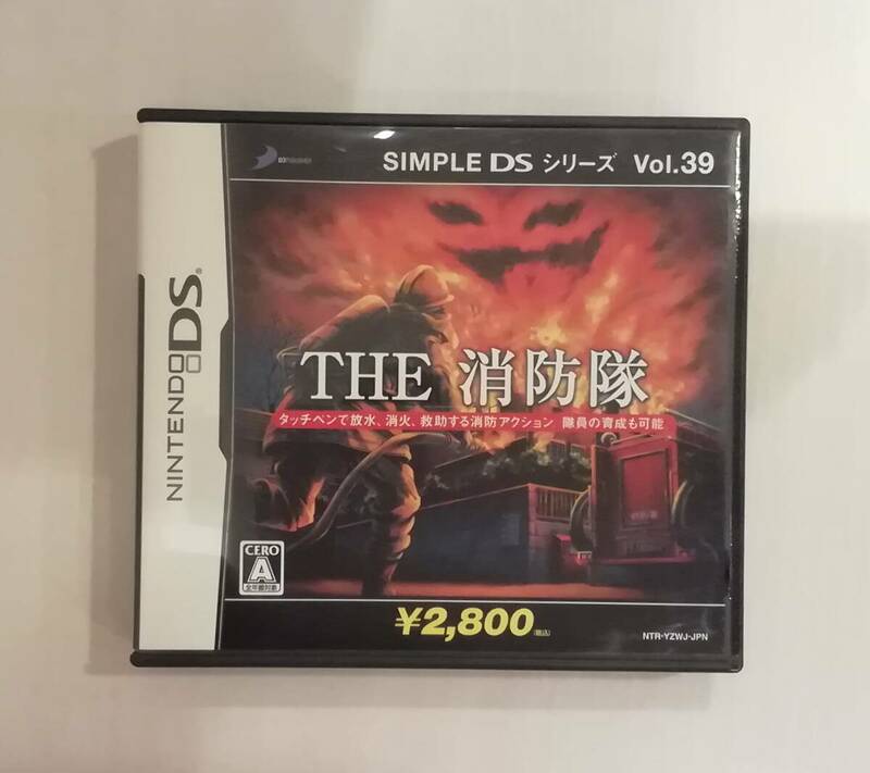 THE 消防隊☆SIMPLE DS シリーズ vol.39☆箱、取説付き☆中古☆動作確認済☆検索用【DS☆ニンテンドーDS☆任天堂】