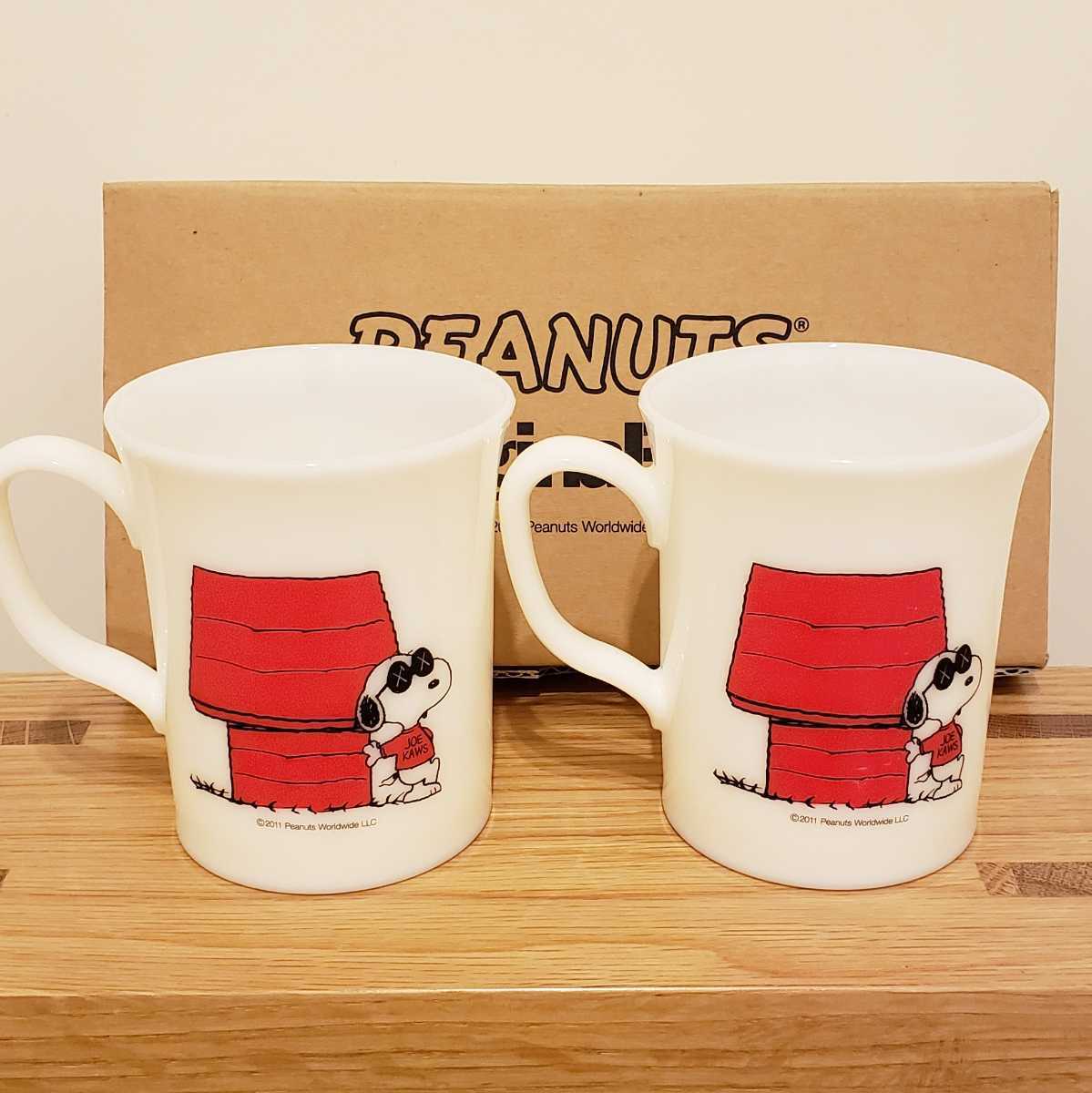OF x PEANUTS JOE KAWS Heat-Proof MUG OriginalFake SNOOPY カウズ オリジナルフェイク スヌーピー マグカップ セット