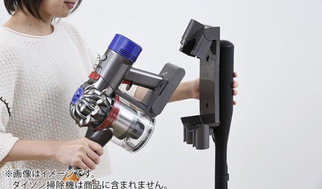 クリーナースタンド ブラック RDS-1(BK)★未開封品☆未使用品★