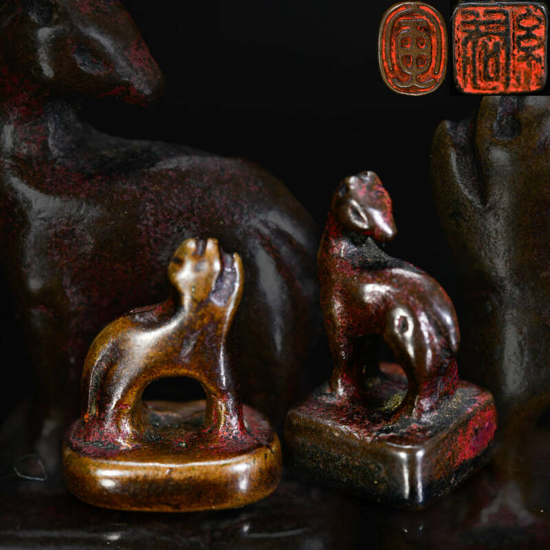 kk7762 中国古玩 古銅製獣形印材 ミニ 印材 印章 書道具 文房具 唐物