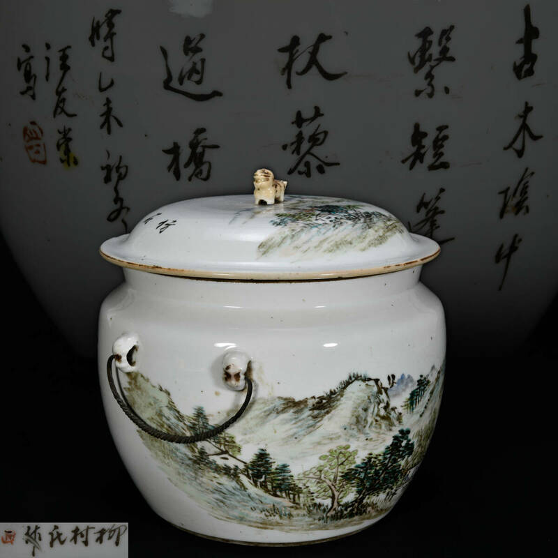 br10681 中国古玩 色絵漢詩山水紋蓋物 陶器 陶磁器 在銘 置物 唐物 幅約20cm 高18.5cm