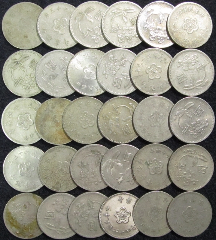 台湾 旧1ドル硬貨×30枚