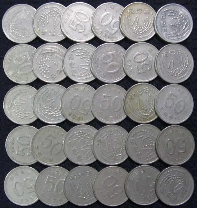 韓国 50ウォン硬貨×30枚