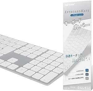 Digi-Tatoo Magic Keyboard カバー 対応 日本語JIS配列 キーボードカバー for Apple iMac